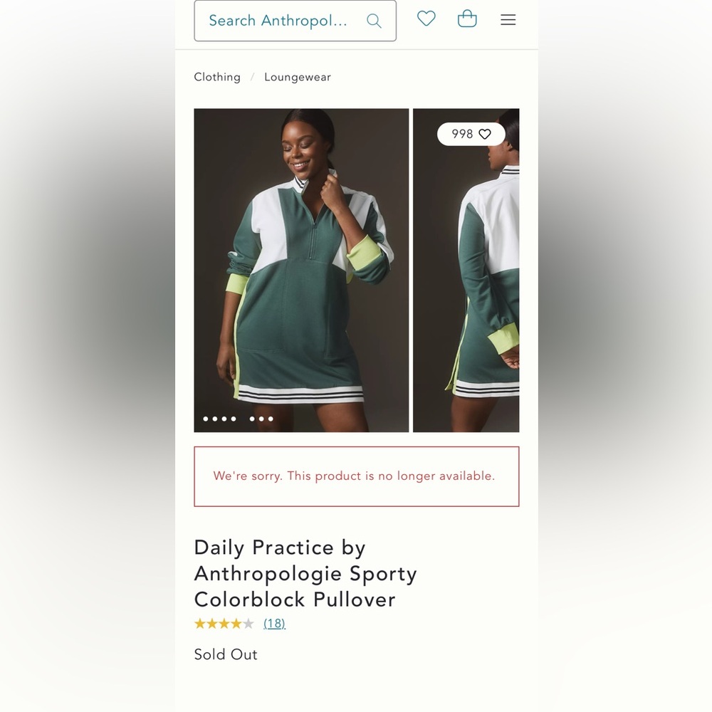 Daily Practice dress for Anthropologie. Medium, designed intentionally baggy.